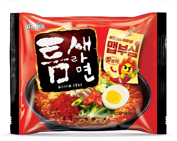 라면 매운맛 순위 맞히기