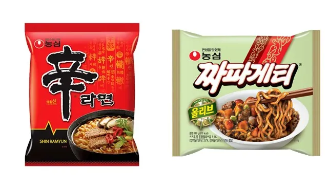 라면 이상형 월드컵 64강